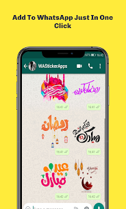 Ramadan Kareem Stickers for Whatsapp Apk Download 5