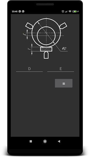 Android application Eccentric screenshort