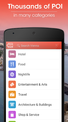 Screenshot of New York Travel Guide