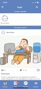 アプリのプレビュー