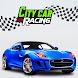 シティカーレース-車の運転 - Androidアプリ