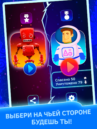 Game screenshot Найди пару. mod apk