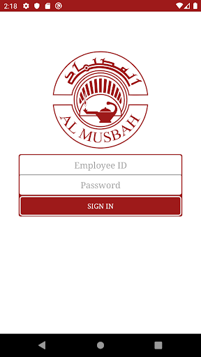 Android application AlMusbah Cash Collection screenshort
