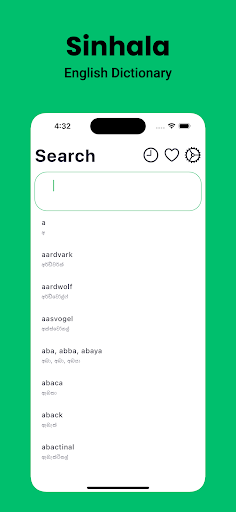 App-voorskou