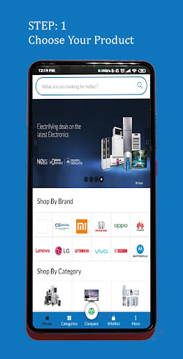 Android application Sajilo EMI screenshort