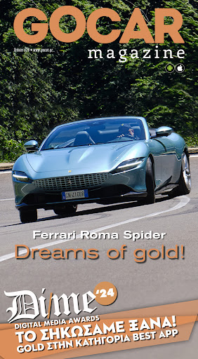 Android application GOCAR Magazine - Automotive screenshort