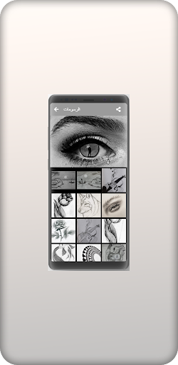 رسومات جميلة  اجمل الرسومات وابسطها