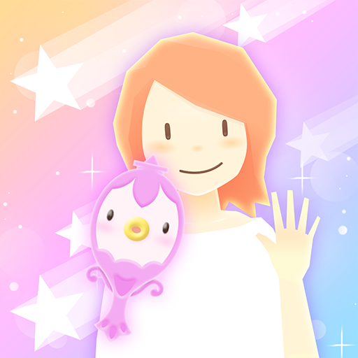 おてつだいプリンセス！－お手伝いして素敵なドレスを集めよう！