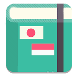 Japanese-Indonesia Dictionary icon