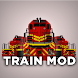 Train mods for minecraft - Androidアプリ
