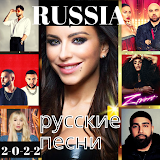 Русские Ресни 2 O 2 2 MP3 icon