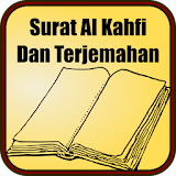 Surat Al kahfi Terjemahan icon