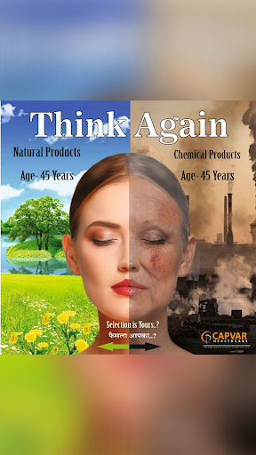 Capvar Beautycare Screen 2