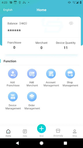Android application SD Master screenshort