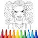 Princess Coloring Game Glitter - Androidアプリ