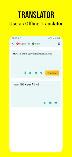 App preview