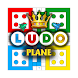 Ludo Plane: Dice Board Game - Androidアプリ