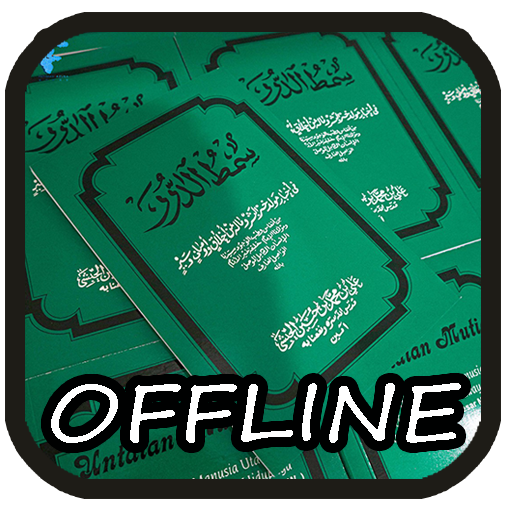 Simtudduror Maulid Offline Download on Windows