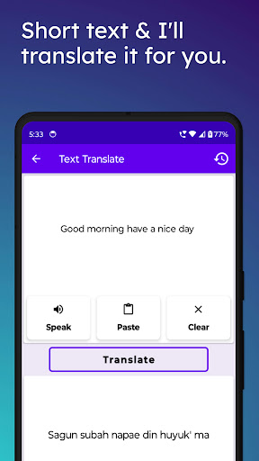 English To Santali Translator Screenshot