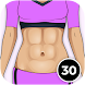 Abs Workout for women - Six Pa - Androidアプリ
