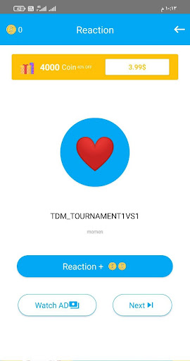 MGram : get members & view Screen 2