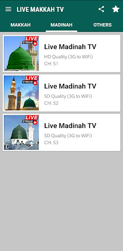 Live Makkah & Madinah 🕋HD24x7 Screen 2