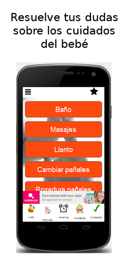 Baby Care Screen 2