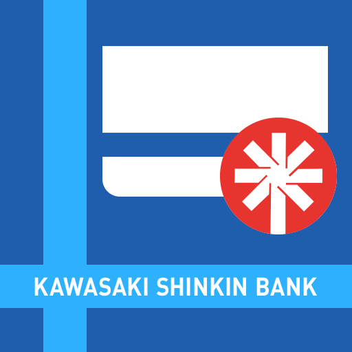 かわしん申込アプリ logo
