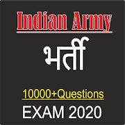 Indian Army Bharti Exam Guide - Fulldetail