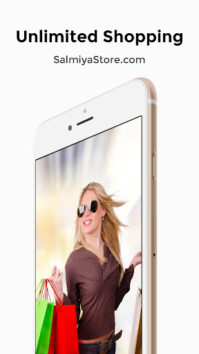 Android application Salmiya Store screenshort