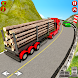Euro Truck Sim - Truck Game 3D
