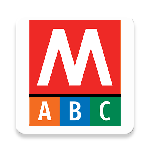 Next station in Rome logo
