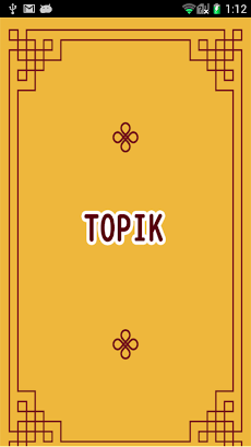 TOPIK Beginner Vocabularyのおすすめ画像1