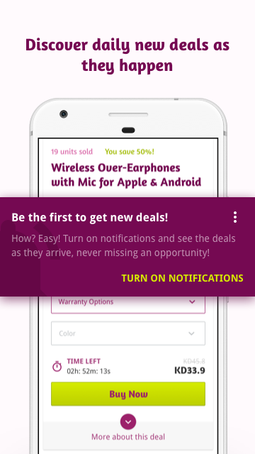 Android application Sheeel screenshort