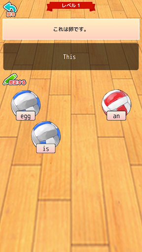単品おまえらさすがに解るよな？ツー！ Screen 3