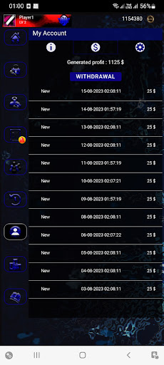 Android application ChainsDecryptors screenshort