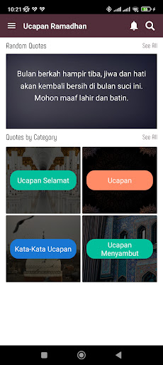 Ucapan Ramadhan 2024 Screen 2