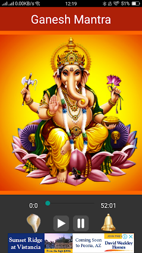 Ganesh Mantra - 108 Times Screen 2