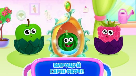 Знімок екрана
