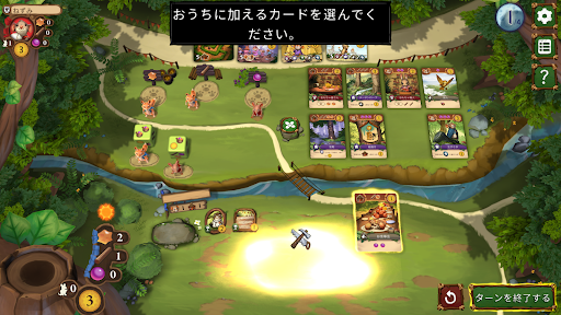 アプリのプレビュー