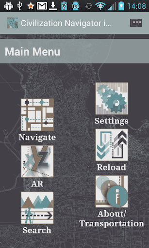 Culture guide of Lamia Screen 2