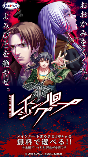 KEMCO（ケムコ）公式 on X: 
