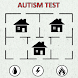 Autism Test - Androidアプリ