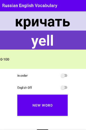 Android application Russian English Vocabulary screenshort