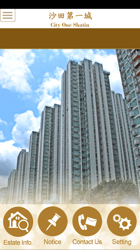 City One Shatin Screen 3