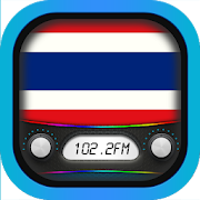 Radio Thailand: Radio Thailand FM AM - Online Free