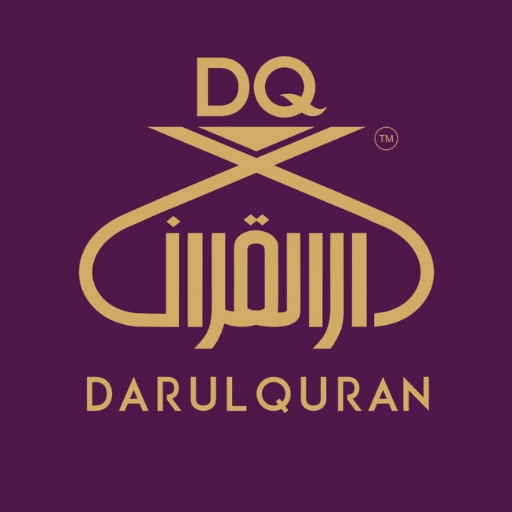 DARUL QURAN  ALATHIYOOR Logo