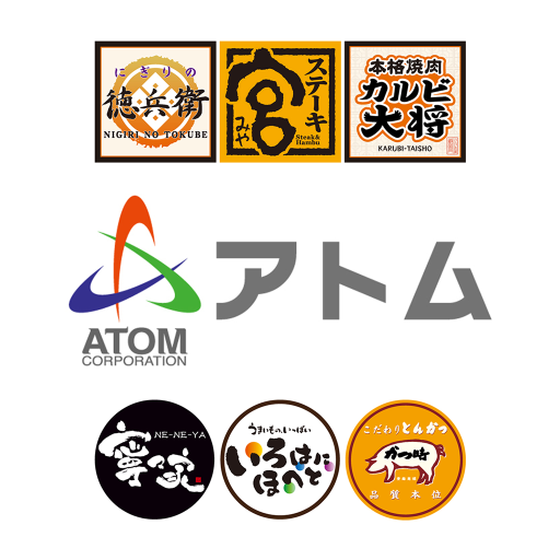 アトム 公式アプリ logo