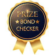 Prize Bond Checker BD