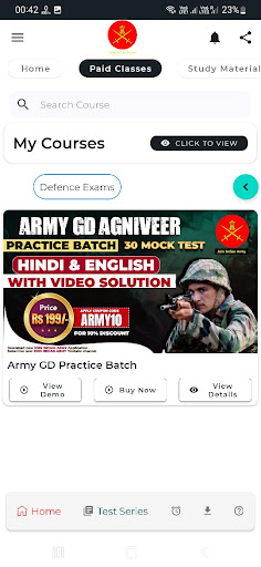 Army Exams Official Screen 2